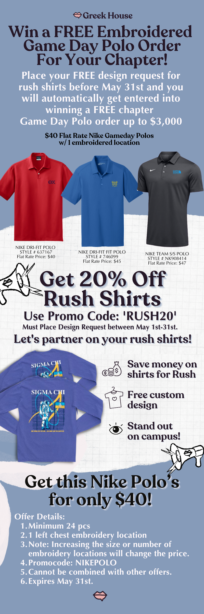 CM Flyer - Rush Giveaway