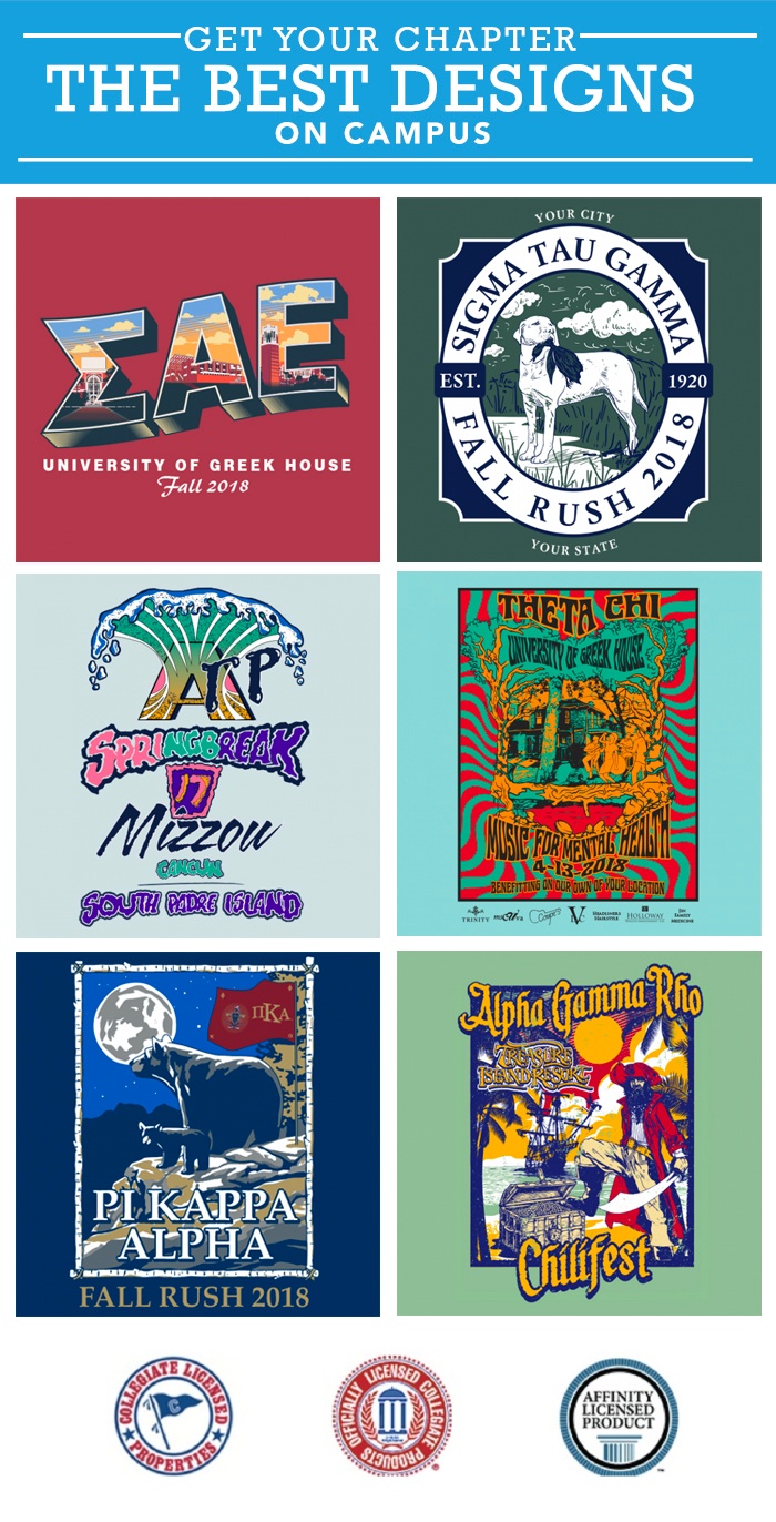 President - Frat - Set 3